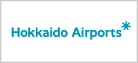 北海道エアポート(株)函館空港事業所