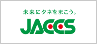 株式会社ジャックス